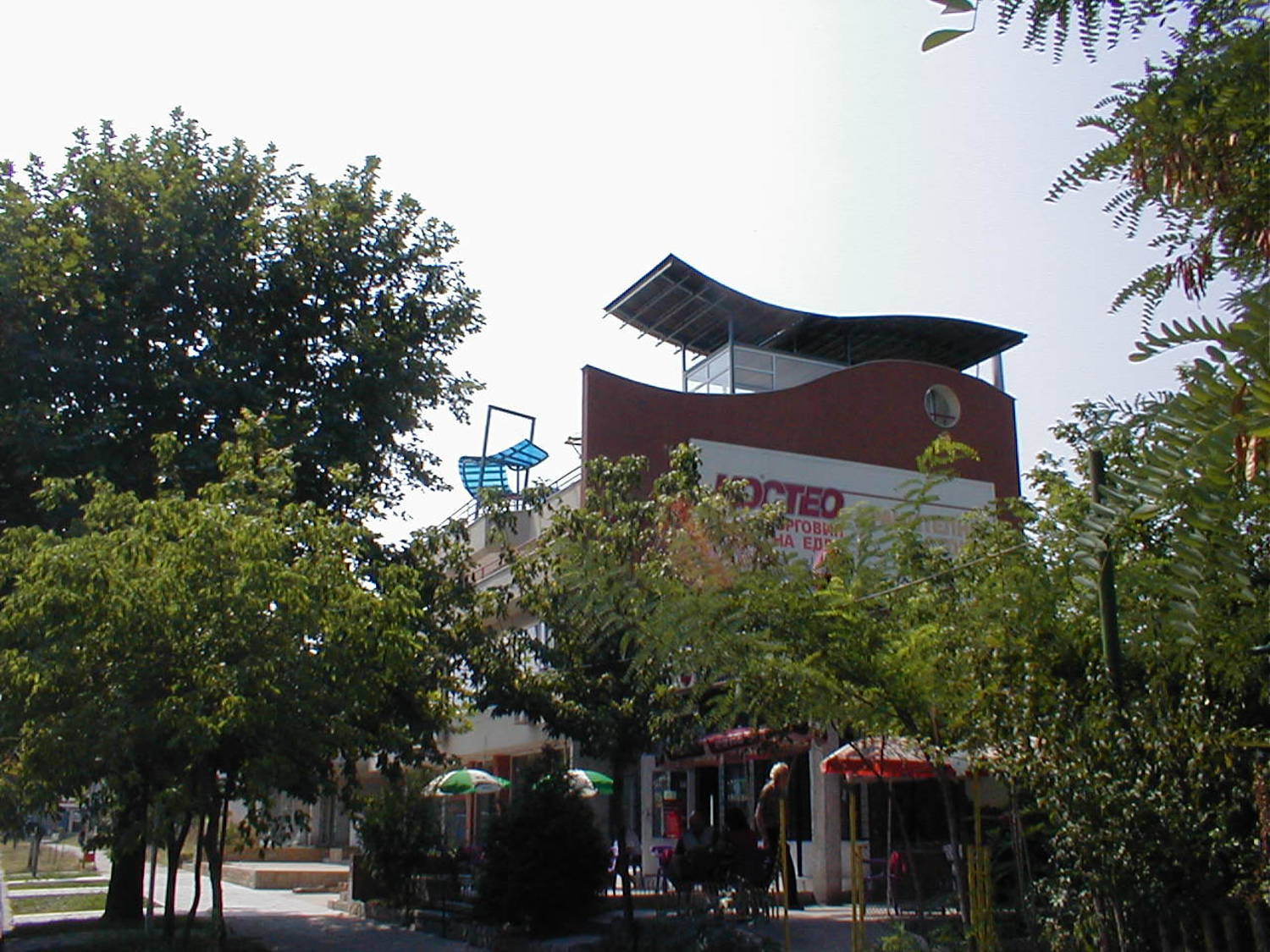 OLYMPUS DIGITAL CAMERA